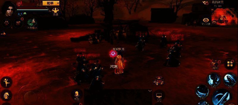 天外迷域高昌迷宫区画面