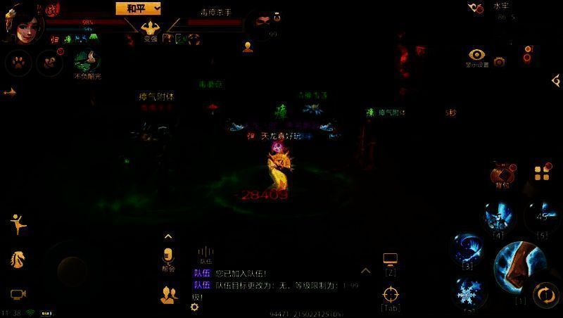 水牢副本场景画面