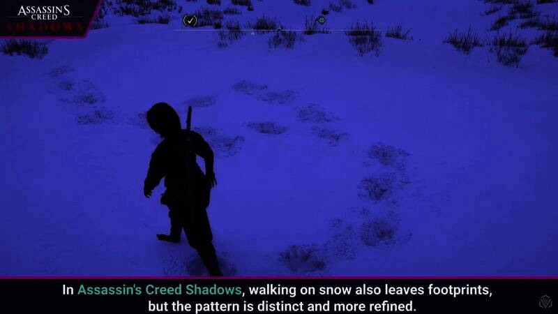 《刺客信条:影》女主雪中脚印画面