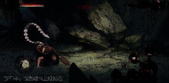 绯流琥蝎切换傀儡另一视角动图