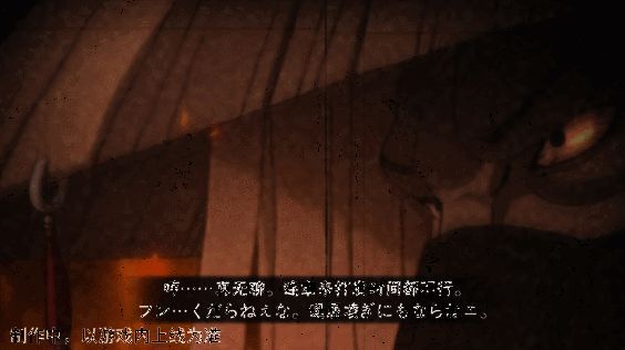 操纵三代目风影傀儡释放奥义另一视角动图