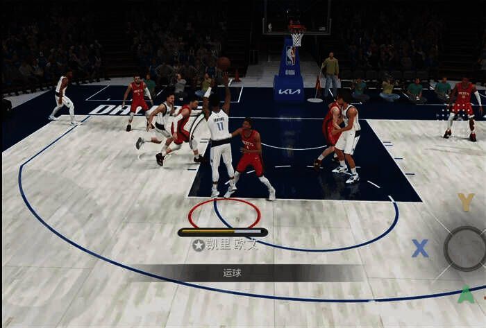 欧文造型对比图