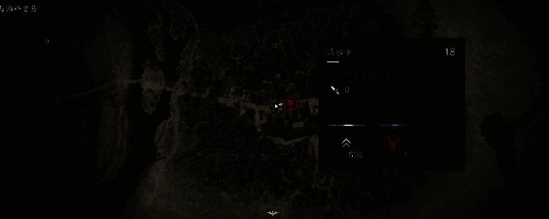 《刺客信条：影》清水寺画面