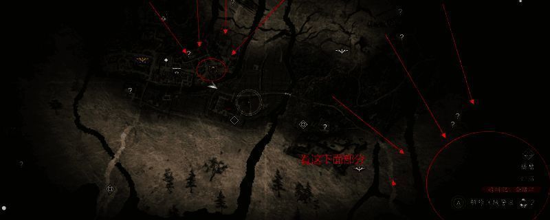 《刺客信条：影》游戏相关画面