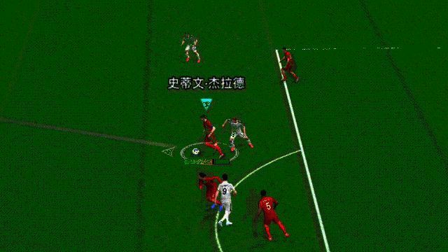 杰拉德比赛动图1