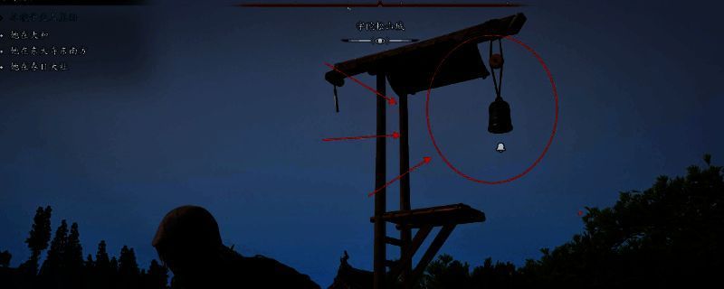 《刺客信条：影》据点大钟图片