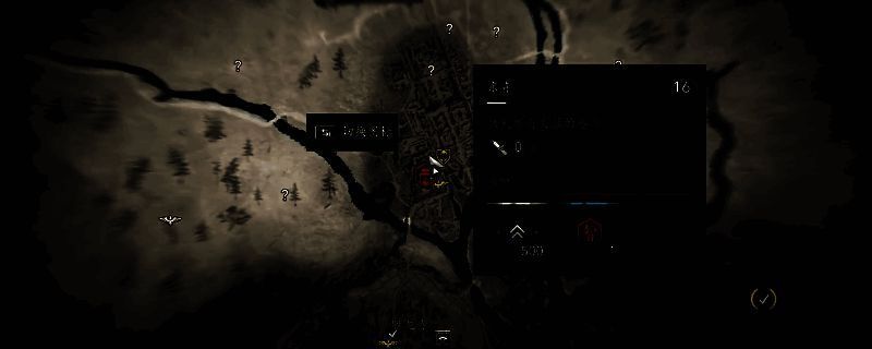 《刺客信条：影》东寺画面