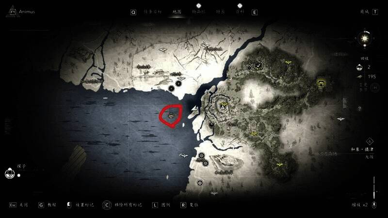 《刺客信条：影》游戏场景图1