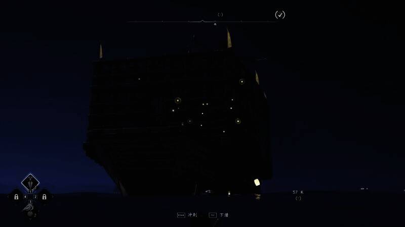 《刺客信条：影》游戏场景图3