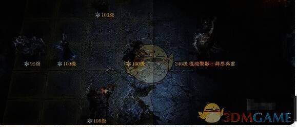 龙息神寂战斗场景
