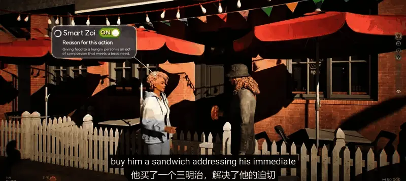 英伟达相关游戏展示图片1