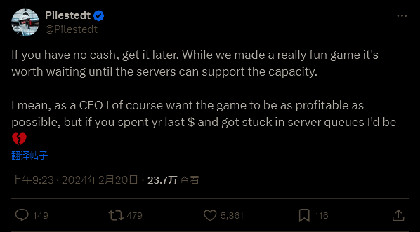 《绝地潜兵2》相关图片2