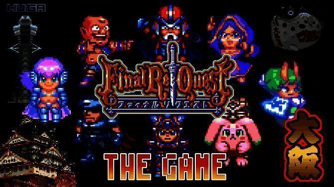 《最终诉求》相关图片1