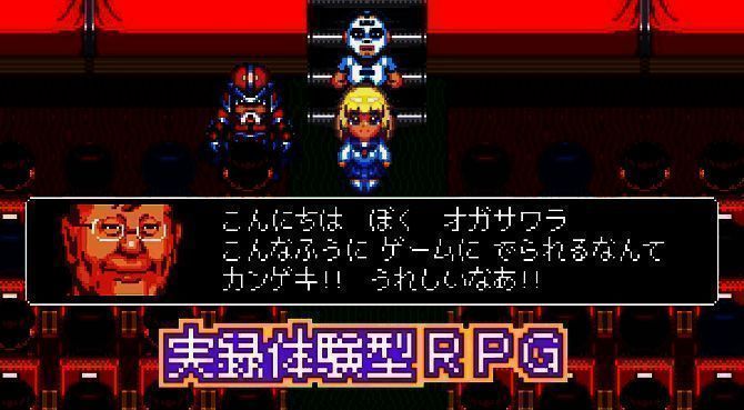 《最终诉求》相关图片3