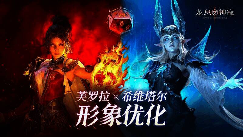 游戏画面相关图片1