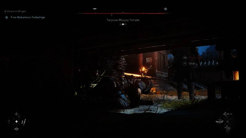 《刺客信条:影》游戏场景图