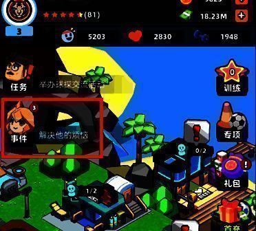 相关图片2