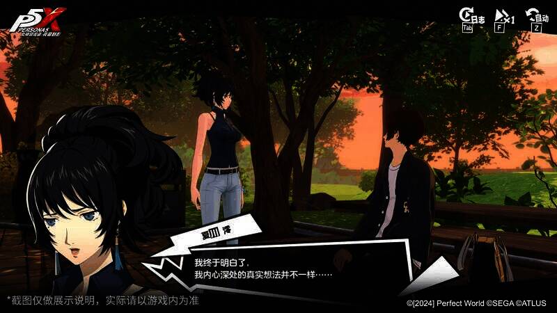 新一期魅影通行证相关画面