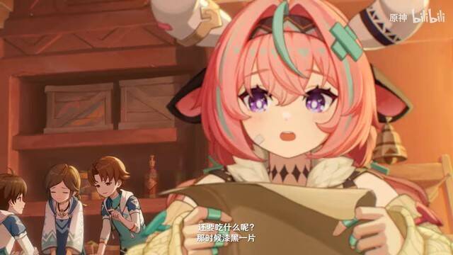 《原神》瓦雷莎角色PV视频截图2