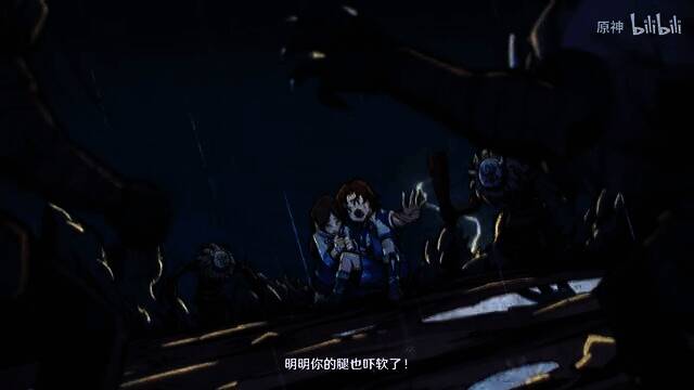 《原神》瓦雷莎角色PV视频截图3