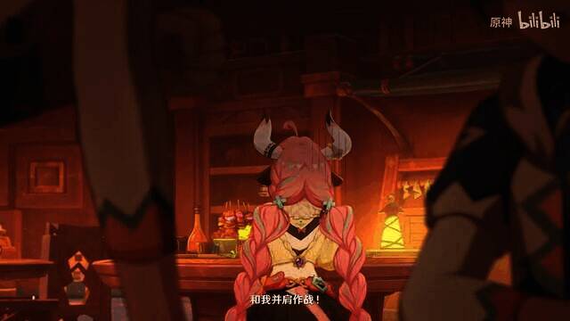 《原神》瓦雷莎角色PV视频截图4