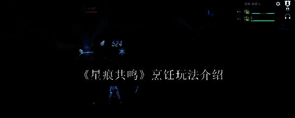 游戏相关图片1