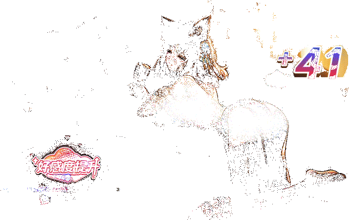 摸头互动脸红画面