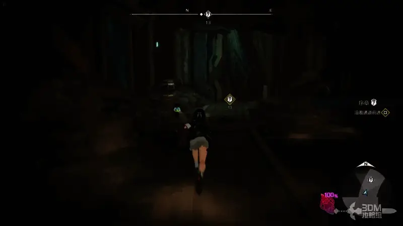 扶起并推开倒塌墙体画面