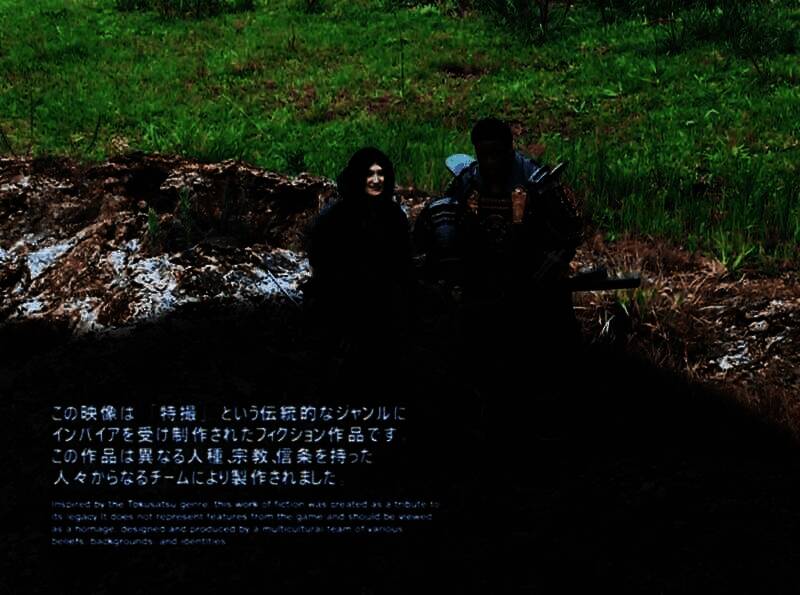 《刺客信条：影》宣传场景