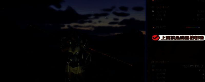 《怪物猎人：荒野》游戏画面