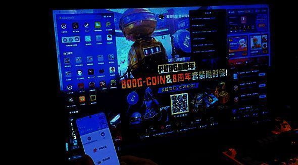 支付宝碰一下功能在网鱼电竞门店的应用场景图