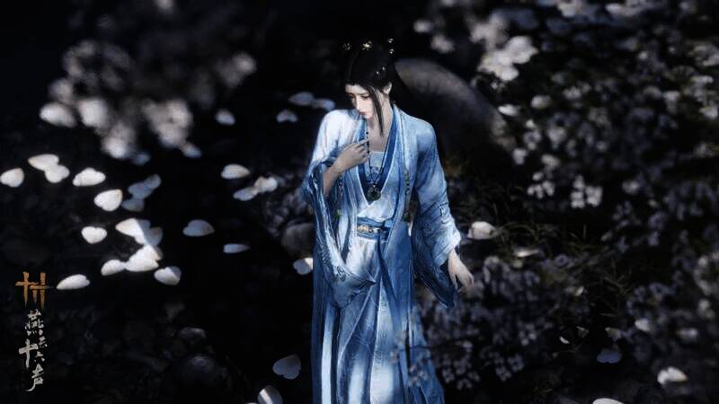 《燕云十六声》新时装清音晓展示