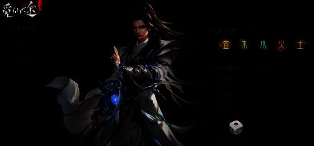 觅仙途游戏特色展示