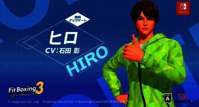 《健身拳击3》更新相关画面