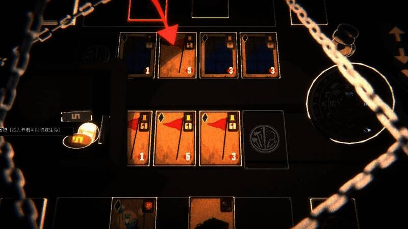 《矿工与山神》游戏截图5