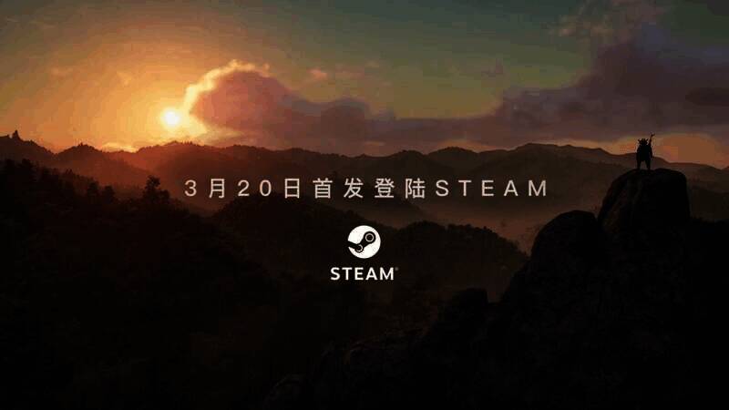 《刺客信条：影》视频截图1