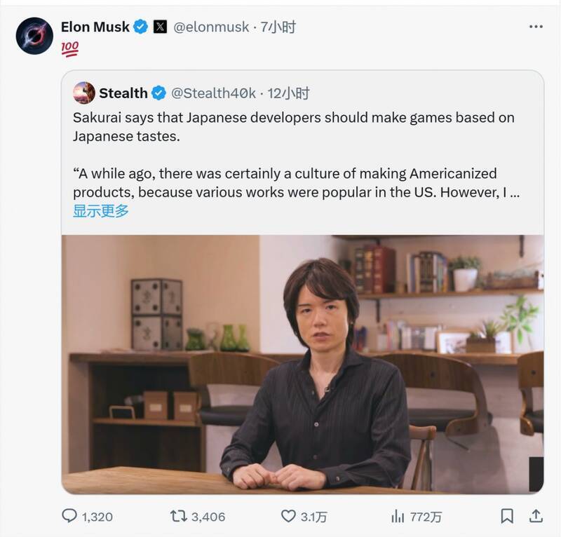 玩家留言相关图片