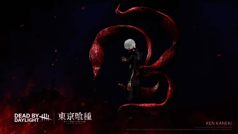 《黎明杀机》与《东京食尸鬼》联动相关画面2