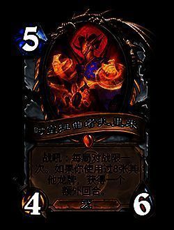 时空扭曲者扎里米改动前后对比图