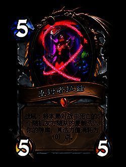 重封者拉兹改动前后对比图