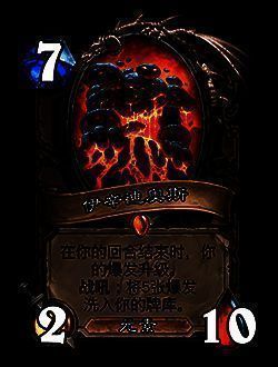 伊辛迪奥斯改动前后对比图