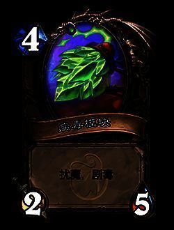 奇利亚斯豪华版3000型改动前后对比图