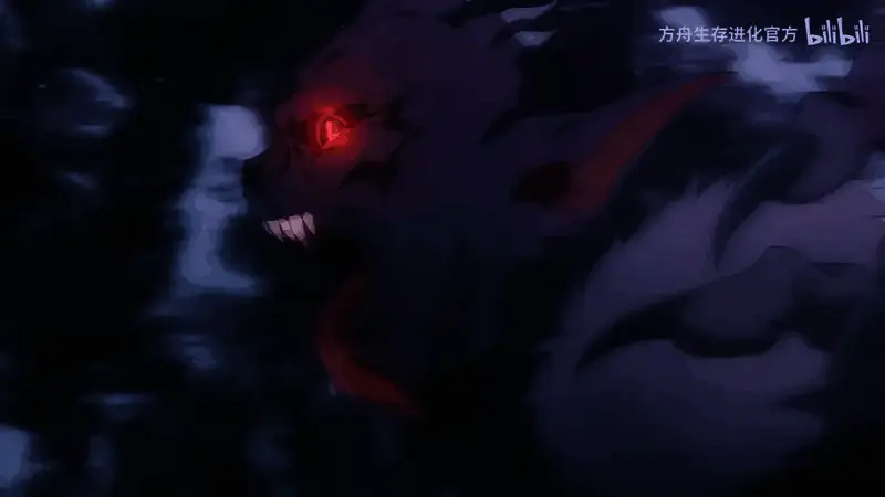 《方舟：失落之地》动画截图3