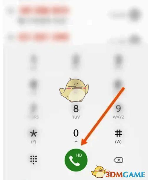 拨打赣服通客服热线界面图