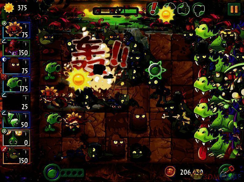 《植物大战僵尸2》限时挑战模式界面 8