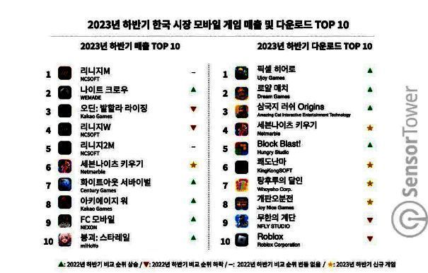 1711007357179026.png 《夜鸦》相关图片2