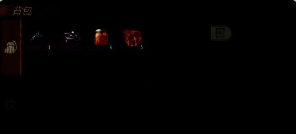 恐龙驯服相关道具