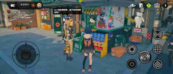 六分街报刊亭场景图片