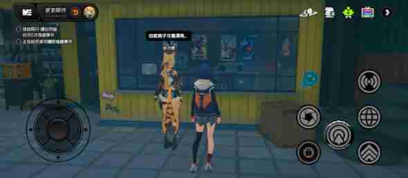 六分街录像店门口展示窗图片