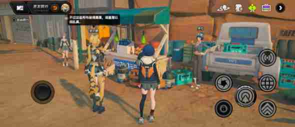 野火镇下层假冒141黑店附近场景图片